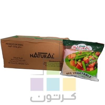 frozen-mixed-vegetables-20x400g.jpg frozen mixed vegetables 20x400g