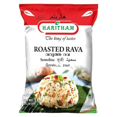 Haritham Roasted Rava, 1kg Wholesale Supplier