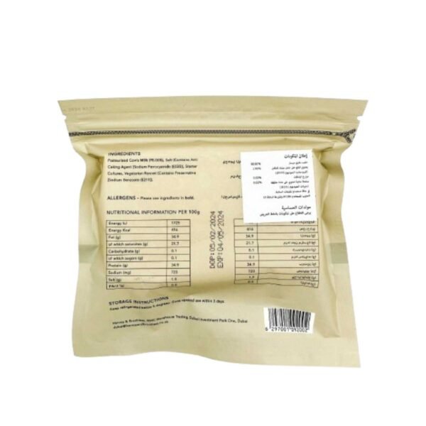 Croxton Manor Cheddar 400g – Buy Online in UAE | AgroFoodsGlobal Buy Croxton Manor Mature Cheddar 400g Online in UAE – Premium British Aged Cheddar Cheese Block | Sharp, Nutty Flavor | Fast Delivery Across Dubai, Abu Dhabi, Sharjah | AgroFoodsGlobal