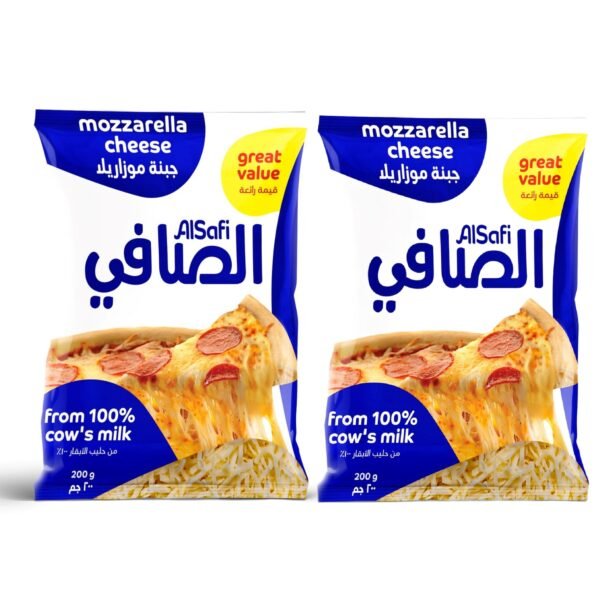 Al Safi Mozzarella Cheese 200g Pack of 2 Al Safi Mozzarella Cheese 200g Pack of 2