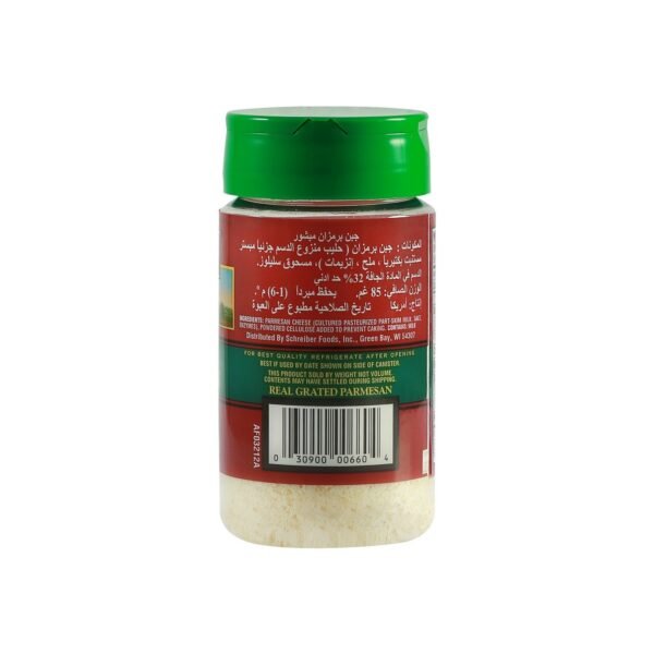 Delicious American Heritage Grated Parmesan Cheese sprinkled on pasta for a flavorful dish.