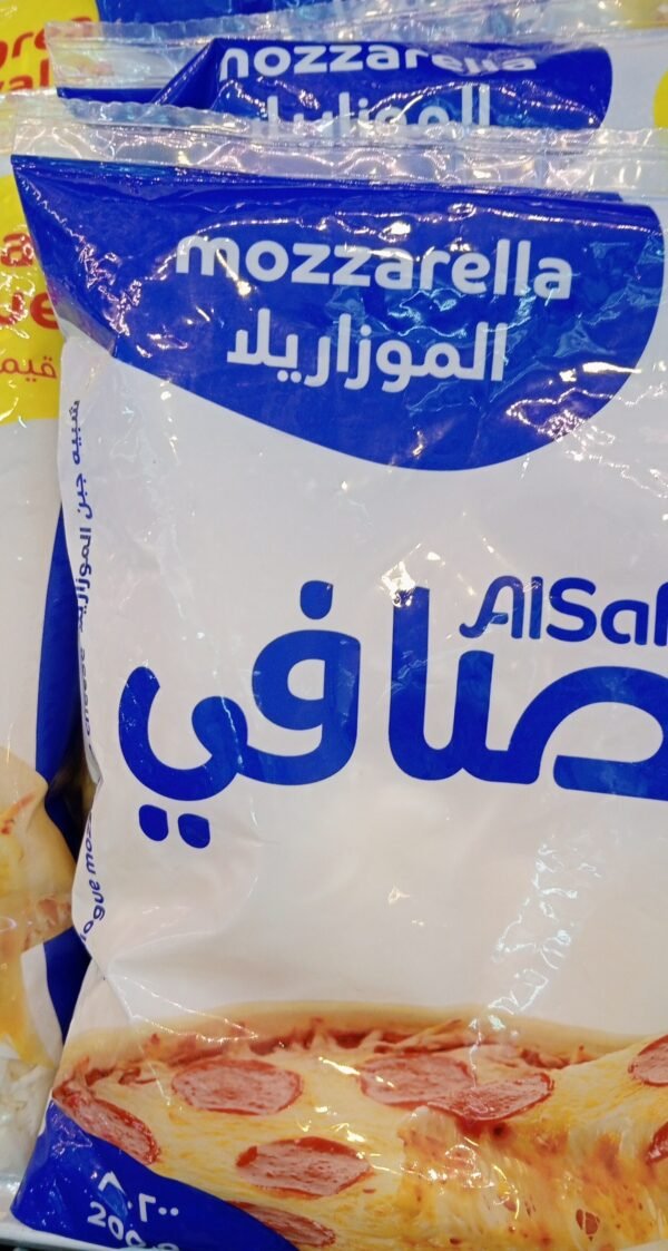 Al Safi Mozzarella Cheese 200g Pack of 2 Al Safi Mozzarella Cheese 200g Pack of 2