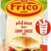 Frico Edam Cheese Slices Wholesale