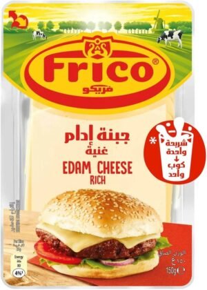 Frico Edam Cheese Slices Wholesale Frico Edam Cheese Slices Wholesale