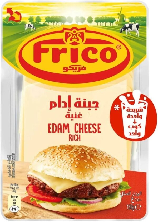 Frico Edam Cheese Slices Wholesale