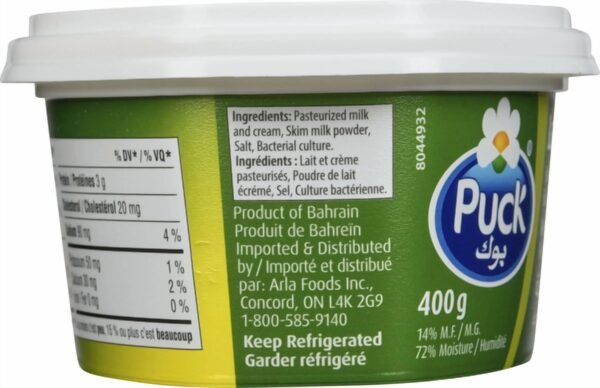 Puck Creamy Labneh 180g Bulk Supplier