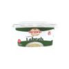President Turkish Labneh Bulk Supplier