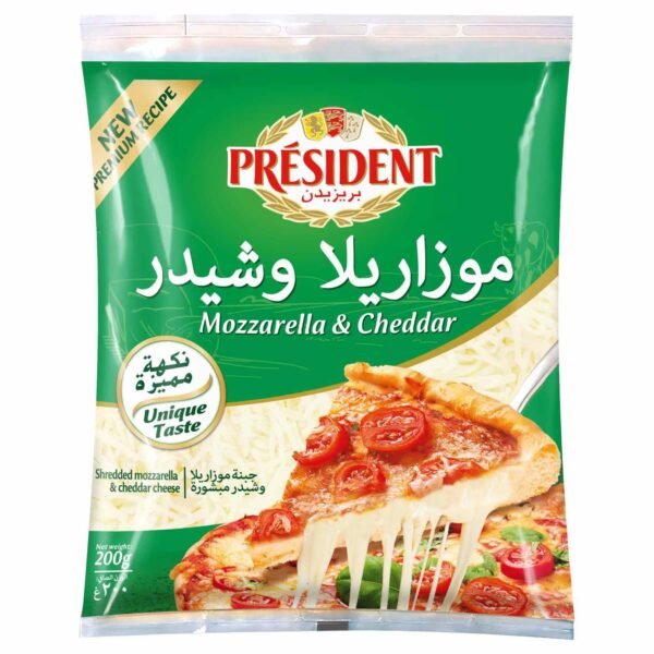 President Halloumi 200g Pack of 2