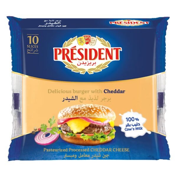 President Halloumi 200g Pack of 2