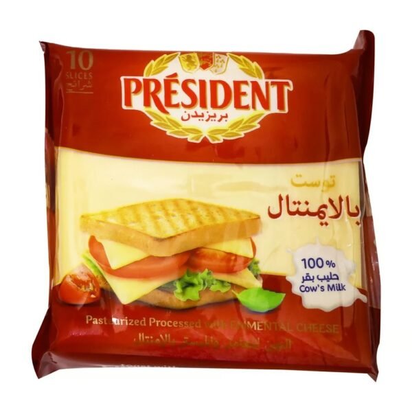 President Cheddar Cheese Slices 200g