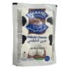 Buy Naboulsi (Al Balade) Online