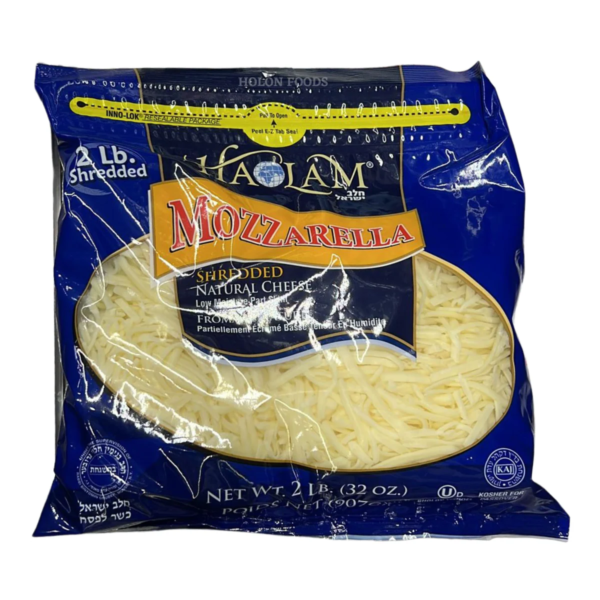 Close-up of Galbani Shredded Natural Mozzarella melting on a pizza slice.
