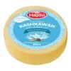 President Halloumi 200g Pack of 2