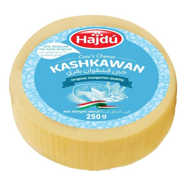 President Halloumi 200g Pack of 2