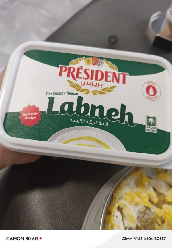 President Labneh 750g + 180g Bulk Supplier President Labneh 750g + 180g Bulk Supplier