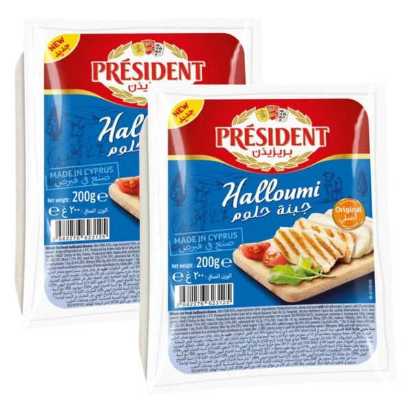 President Halloumi 200g Pack of 2