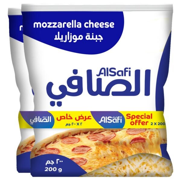 Al Safi Mozzarella Cheese 200g Pack of 2 Al Safi Mozzarella Cheese 200g Pack of 2