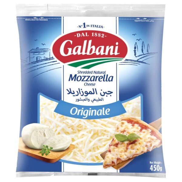 Galbani Shredded Natural Mozzarella Wholesale
