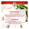The Three Cows White Cheese 500g Bulk