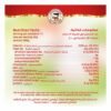 The Three Cows White Cheese 500g Bulk