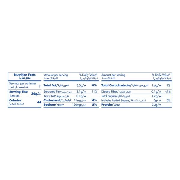 Buy Philadelphia Light Cream Cheese Spread-180G
