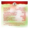 Three Cows Mozzarella Pizza Cheese 200g Bulk