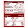 Président Shredded Mozzarella 200g x2 Bulk