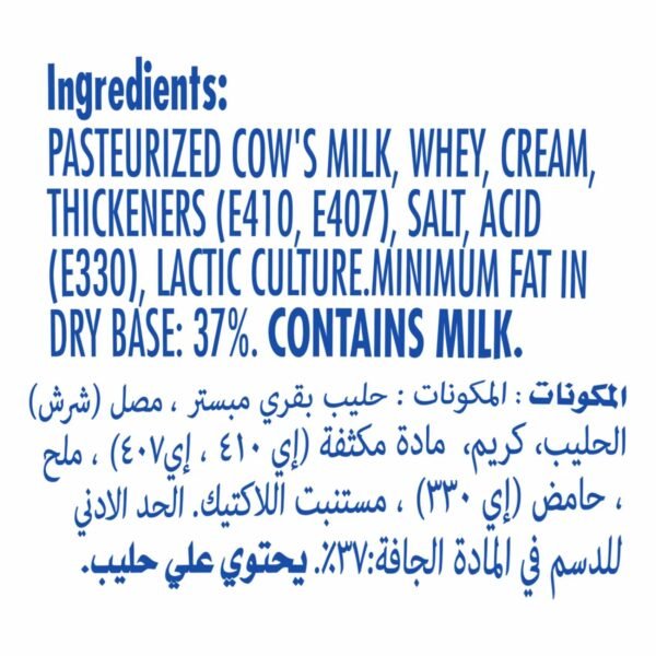 Buy Philadelphia Light Cream Cheese Spread-180G