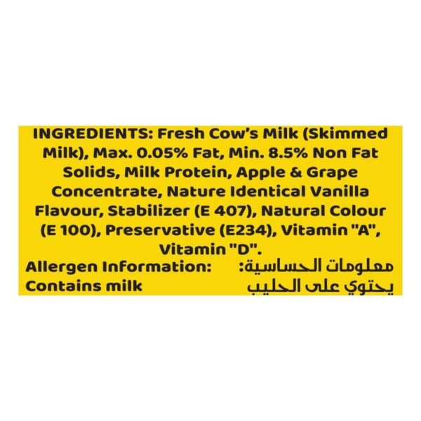 Nada Protein Milk Vanilla 320ml Bulk