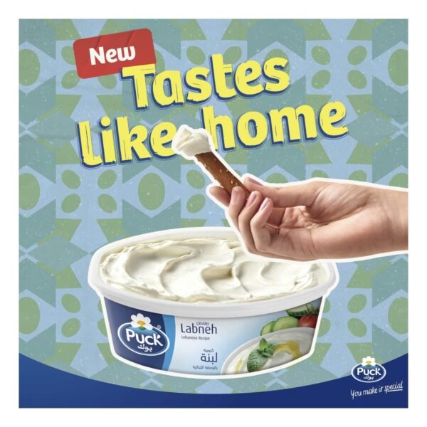 Puck Creamy Labneh 180g Bulk Supplier