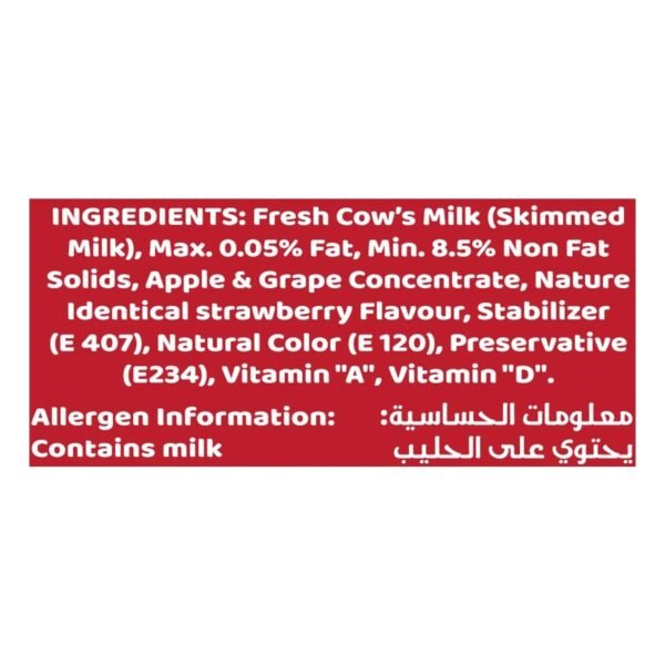 Nada Protein Milk Strawberry 320ml Bulk