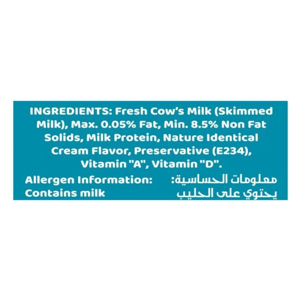 Nada Protein Milk Plain 320ml Bulk