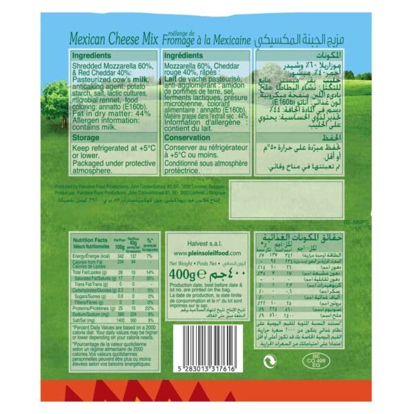 Plein Soleil Shredded Mexican Cheese Mix Wholesale