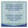 Puck Creamy Labneh 180g Bulk Supplier