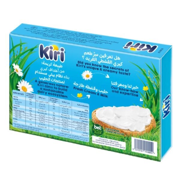 kiri-wholesale-pricing-tier-chart.jpg Kiri Cream Cheese wholesale discount pricing by volume tier
