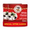 The Three Cows Full Cream White Cheese Wholesale