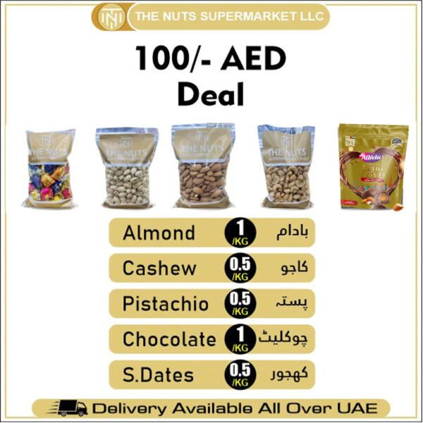 100 Aed Deal Ndash The Nuts Supermarket Llc 100 Aed Deal Ndash The Nuts Supermarket Llc — premium quality