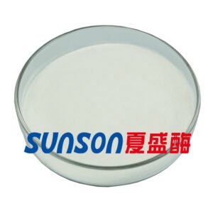 10000u g Exoglucanase Enzyme Beta Glucanase