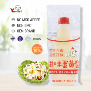 1L Mayonnaise Japanese Sauces