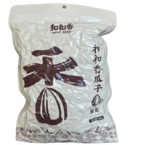 500 Gram Original Salty Flavor Roasted