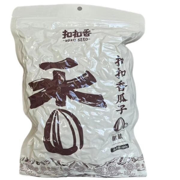 500 Gram Original Salty Flavor Roasted 500 Gram Original Salty Flavor Roasted
