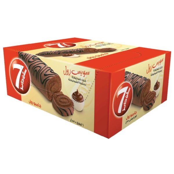7 Days Soft Baked Chocolate Swiss Roll, 55g Pack of 6 – Wholesale & Export UAE