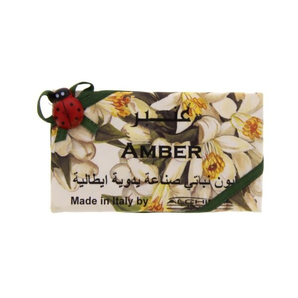 Alchimia Amber Handmade Vegetal Soap White 200g – Wholesale & Export UAE