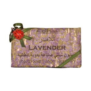 Alchimia Lavender Handmade Vegetal Soap 200g – Wholesale & Export UAE