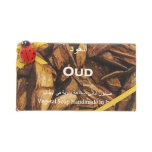 Alchimia Oud Handmade Vegetal Soap Brown 200g – Wholesale & Export UAE