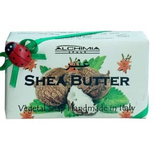Alchimia Shea Butter Vegetal Soap Blue 200g – Wholesale & Export UAE