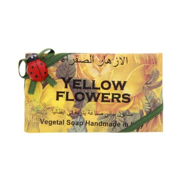 Alchimia-Yellow-Flowers-Handmade-Vegetal-Soap-Yellow-200g-2 Alchimia Yellow Flowers Handmade Vegetal Soap Yellow 200g – Wholesale & Export UAE