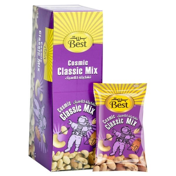Best Cosmic Classic Mix Bag, 20g Pack of 12 – Wholesale & Export UAE