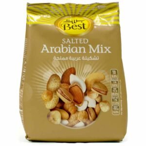 Best Salted Arabian Mix Nuts, 300g – Wholesale & Export UAE