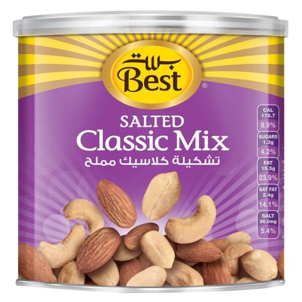 Best Salted Classic Mix Can, 300g – Wholesale & Export UAE